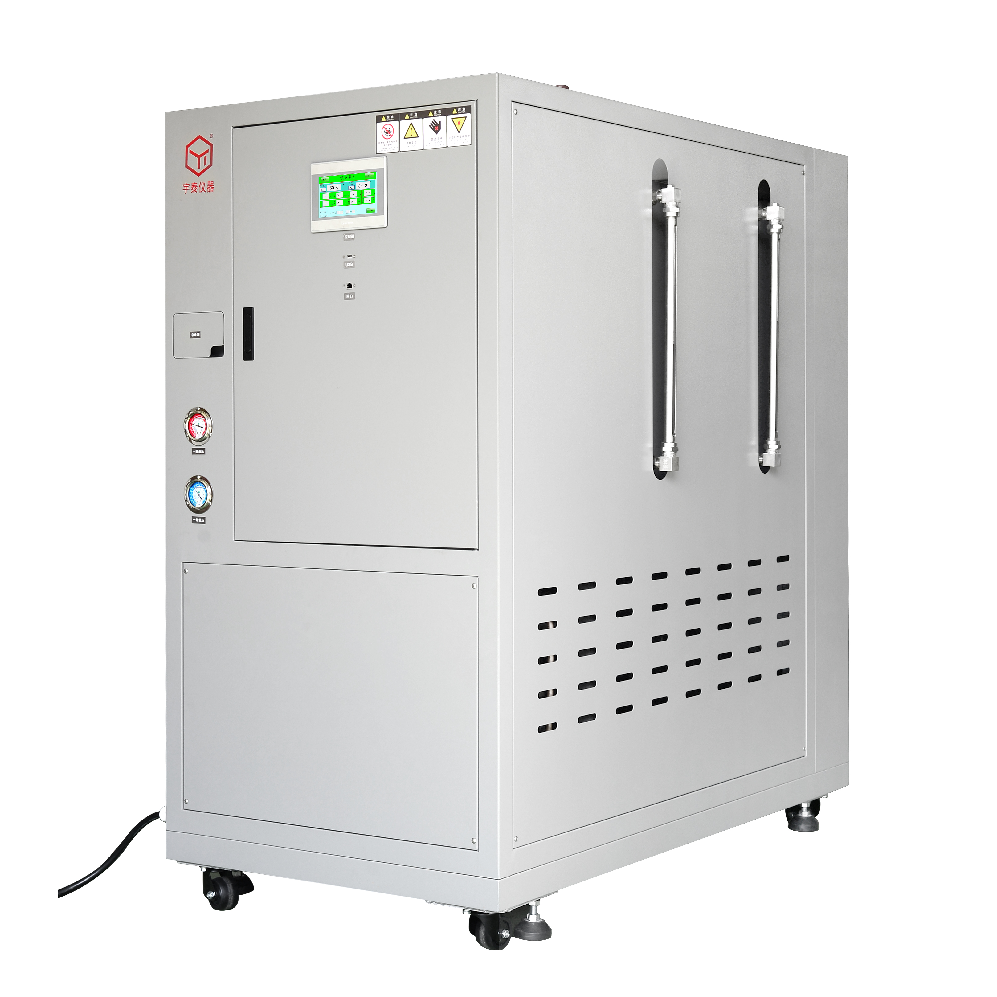 冷却液高低温测试机 5℃ LW-D5系列